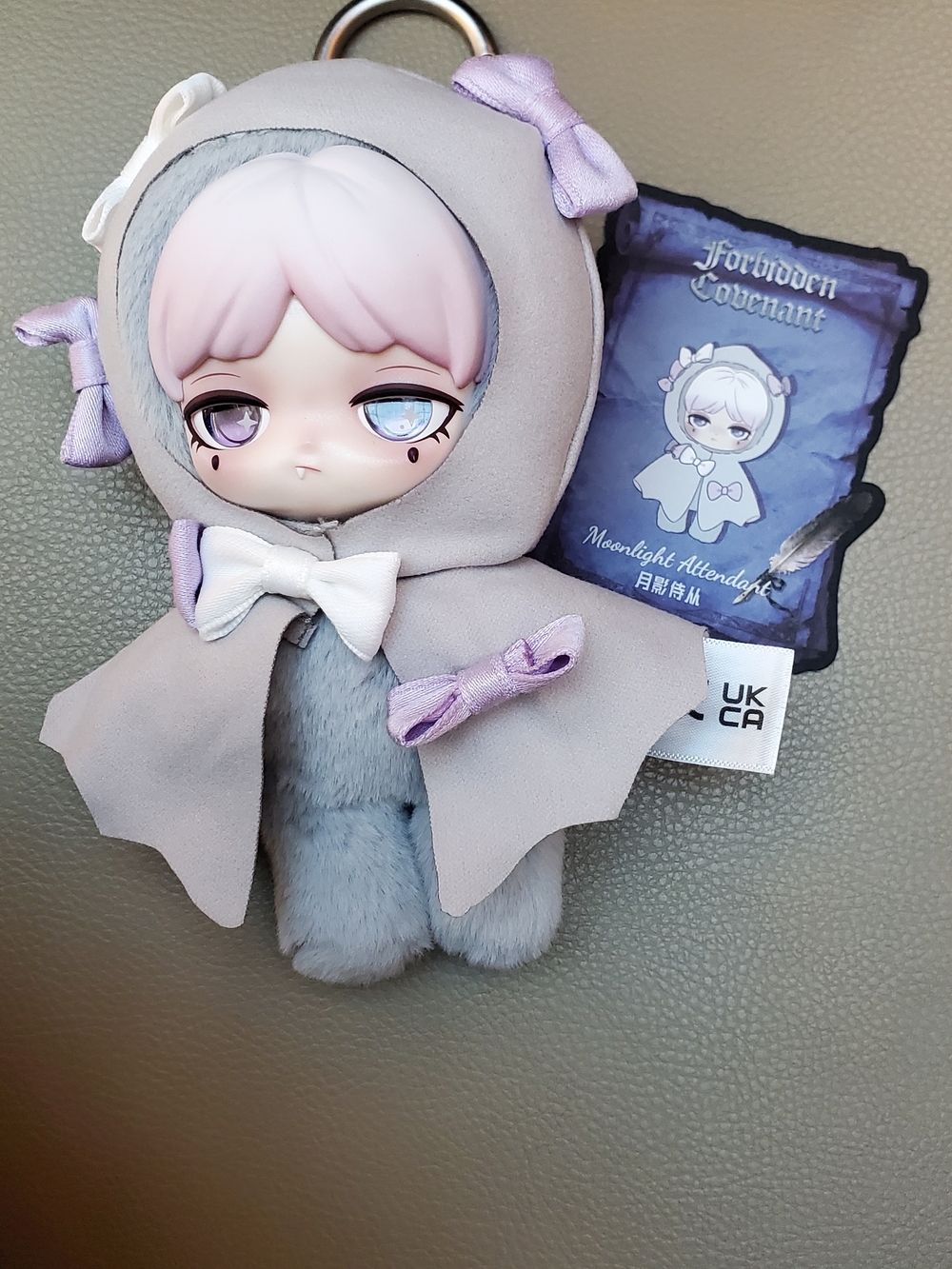 Lilith Plush Keychain